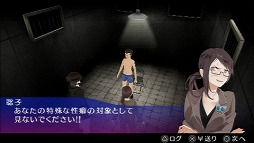 画像ギャラリー No.004のサムネイル画像 / 【PR】脱いで脱がして脱がされて……!? 帰ってきた史上唯一のストリップアクションゲーム,「AKIBA'S TRIP PLUS」の魅力とは?
