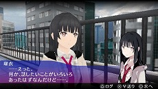 画像ギャラリー No.007のサムネイル画像 / 【PR】脱いで脱がして脱がされて……!? 帰ってきた史上唯一のストリップアクションゲーム,「AKIBA'S TRIP PLUS」の魅力とは?