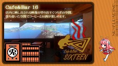 画像ギャラリー No.008のサムネイル画像 / 【PR】脱いで脱がして脱がされて……!? 帰ってきた史上唯一のストリップアクションゲーム,「AKIBA'S TRIP PLUS」の魅力とは?
