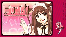 画像ギャラリー No.011のサムネイル画像 / 【PR】脱いで脱がして脱がされて……!? 帰ってきた史上唯一のストリップアクションゲーム,「AKIBA'S TRIP PLUS」の魅力とは?