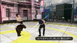 画像ギャラリー No.013のサムネイル画像 / 【PR】脱いで脱がして脱がされて……!? 帰ってきた史上唯一のストリップアクションゲーム,「AKIBA'S TRIP PLUS」の魅力とは?