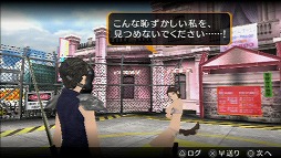 画像ギャラリー No.014のサムネイル画像 / 【PR】脱いで脱がして脱がされて……!? 帰ってきた史上唯一のストリップアクションゲーム,「AKIBA'S TRIP PLUS」の魅力とは?