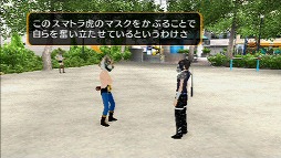画像ギャラリー No.024のサムネイル画像 / 【PR】脱いで脱がして脱がされて……!? 帰ってきた史上唯一のストリップアクションゲーム,「AKIBA'S TRIP PLUS」の魅力とは?