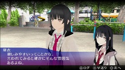 画像ギャラリー No.026のサムネイル画像 / 【PR】脱いで脱がして脱がされて……!? 帰ってきた史上唯一のストリップアクションゲーム,「AKIBA'S TRIP PLUS」の魅力とは?