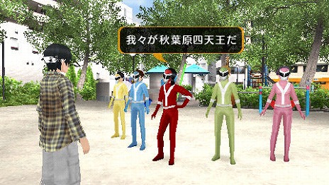 画像ギャラリー No.031のサムネイル画像 / 【PR】脱いで脱がして脱がされて……!? 帰ってきた史上唯一のストリップアクションゲーム,「AKIBA'S TRIP PLUS」の魅力とは?