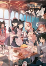 画像ギャラリー No.003のサムネイル画像 / 「AKIBA'S TRIP PLUS メイド喫茶 IN もののぷ」が秋葉原で本日開店。ゲームに登場するキャラクターをイメージしたフードやドリンクが味わえる