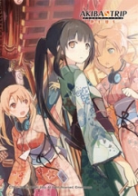 画像ギャラリー No.004のサムネイル画像 / 「AKIBA'S TRIP PLUS メイド喫茶 IN もののぷ」が秋葉原で本日開店。ゲームに登場するキャラクターをイメージしたフードやドリンクが味わえる
