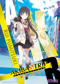 画像ギャラリー No.005のサムネイル画像 / 「AKIBA'S TRIP PLUS メイド喫茶 IN もののぷ」が秋葉原で本日開店。ゲームに登場するキャラクターをイメージしたフードやドリンクが味わえる