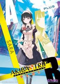 画像ギャラリー No.008のサムネイル画像 / 「AKIBA'S TRIP PLUS メイド喫茶 IN もののぷ」が秋葉原で本日開店。ゲームに登場するキャラクターをイメージしたフードやドリンクが味わえる