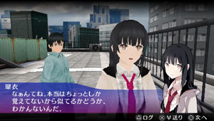 画像ギャラリー No.006のサムネイル画像 / 「AKIBA'S TRIP PLUS」公式サイトで，キャラクター「妹」のムービーと“恥じらいボイス”が公開に