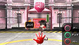 画像ギャラリー No.005のサムネイル画像 / 「AKIBA'S TRIP PLUS」,ミニゲーム「野球拳」で脱がせた衣装を獲得しよう