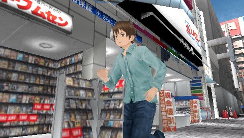 画像ギャラリー No.006のサムネイル画像 / 「AKIBA'S TRIP PLUS」，“ホリックモード”クリアで出現する隠し要素を公開