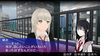 画像ギャラリー No.008のサムネイル画像 / 「AKIBA'S TRIP PLUS」，“ホリックモード”クリアで出現する隠し要素を公開