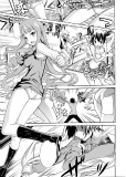 画像ギャラリー No.002のサムネイル画像 / 「AKIBA'S TRIP」月刊 電撃マオウで連載中コミックの単行本が本日発売