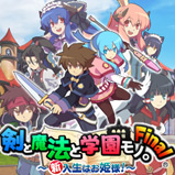 画像ギャラリー No.010のサムネイル画像 / DL版「orgarhythm」など,アクワイアの一部作品が8月1日からセール価格に