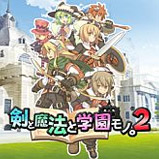 画像ギャラリー No.011のサムネイル画像 / DL版「orgarhythm」など,アクワイアの一部作品が8月1日からセール価格に