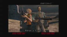 画像ギャラリー No.003のサムネイル画像 / PS3版「ザ・ハウス・オブ・ザ・デッド3」「ザ・ハウス・オブ・ザ・デッド4」が，4月19日よりPlayStation Networkで配信