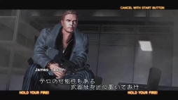 画像ギャラリー No.001のサムネイル画像 / PS3向けDL専用ソフト「ザ・ハウス・オブ・ザ・デッド4」と「ザ・ハウス・オブ・ザ・デッド3」の配信がスタート。それぞれのストーリーや登場人物をチェック