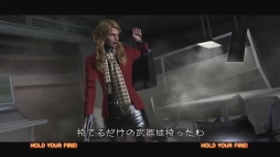 画像ギャラリー No.002のサムネイル画像 / PS3向けDL専用ソフト「ザ・ハウス・オブ・ザ・デッド4」と「ザ・ハウス・オブ・ザ・デッド3」の配信がスタート。それぞれのストーリーや登場人物をチェック