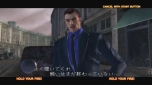 画像ギャラリー No.029のサムネイル画像 / PS3向けDL専用ソフト「ザ・ハウス・オブ・ザ・デッド4」と「ザ・ハウス・オブ・ザ・デッド3」の配信がスタート。それぞれのストーリーや登場人物をチェック