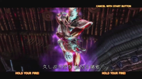 画像ギャラリー No.035のサムネイル画像 / PS3向けDL専用ソフト「ザ・ハウス・オブ・ザ・デッド4」と「ザ・ハウス・オブ・ザ・デッド3」の配信がスタート。それぞれのストーリーや登場人物をチェック