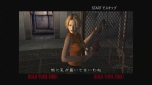 画像ギャラリー No.053のサムネイル画像 / PS3向けDL専用ソフト「ザ・ハウス・オブ・ザ・デッド4」と「ザ・ハウス・オブ・ザ・デッド3」の配信がスタート。それぞれのストーリーや登場人物をチェック