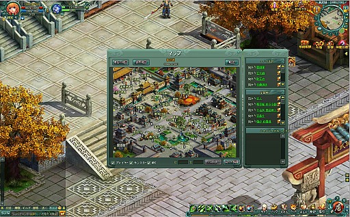 画像ギャラリー No.011のサムネイル画像 / ブラウザゲーム「Ravine Online」のMMORPGとしての実力をテストプレイで確認。お手軽システムと本格的なゲーム性を実現