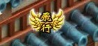画像ギャラリー No.021のサムネイル画像 / ブラウザ型MMORPG「Ravine Online」で正式サービス後初の「第1回大型アップデート」を実施。農園や飛行など各種新システムや新ダンジョンを追加
