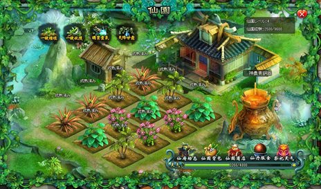 画像ギャラリー No.004のサムネイル画像 / 「Ravine Online」8月1日に実施予定のアップデート内容の一部を公開。男女キャラクターがペアでプレイできるダンジョンなどの新要素を確認しよう