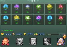 画像ギャラリー No.010のサムネイル画像 / 「Ravine Online」8月1日に実施予定のアップデート内容の一部を公開。男女キャラクターがペアでプレイできるダンジョンなどの新要素を確認しよう