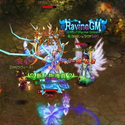 画像ギャラリー No.007のサムネイル画像 / 「Ravine Online」，全サーバー共通のエリア「世渡りBOSS」を実装