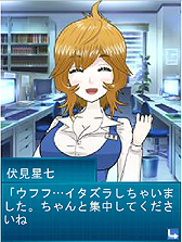 画像ギャラリー No.002のサムネイル画像 / 「サラリーマンDDT」，スマートフォン版のサービスをGREEで本日スタート。豪華声優陣による女性キャラ達とたわむれながら「名刺交換」でバトル