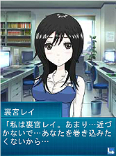 画像ギャラリー No.003のサムネイル画像 / 「サラリーマンDDT」，スマートフォン版のサービスをGREEで本日スタート。豪華声優陣による女性キャラ達とたわむれながら「名刺交換」でバトル