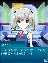 画像ギャラリー No.004のサムネイル画像 / 「サラリーマンDDT」，スマートフォン版のサービスをGREEで本日スタート。豪華声優陣による女性キャラ達とたわむれながら「名刺交換」でバトル