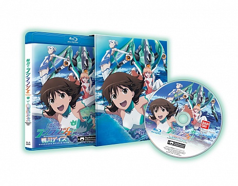 画像ギャラリー No.002のサムネイル画像 / 「輪廻のラグランジェ −鴨川デイズ− GAME&OVA Hybrid Disc」の発売日が8月23日に決定。初回生産版の特典情報も公開