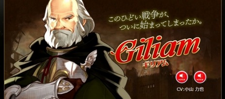 画像ギャラリー No.010のサムネイル画像 / 「ダンジョンストライカー」のメンバーズサイトが本日オープン。重要キャラクター達のサンプルボイスも公開
