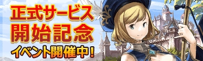 画像ギャラリー No.002のサムネイル画像 / 「ダンジョンストライカー」,公式サイトに謎の予告ページが登場