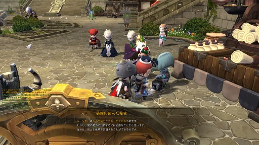 画像ギャラリー No.026のサムネイル画像 / DMM.comが放つ“カジュアルなハクスラ”「ダンジョンストライカー」。ジョブチェンジシステムや傭兵システムなど見どころ盛りだくさん