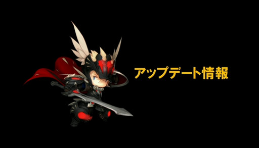 画像ギャラリー No.002のサムネイル画像 / ［TGS 2015］「ダンジョンストライカー」で11月に「Wizard」，12月に「Canon Blazer」が実装予定。本作ステージでアップデート情報が公開