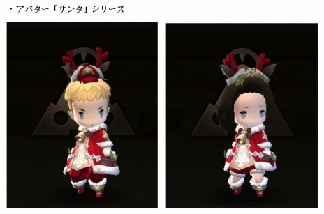 画像ギャラリー No.002のサムネイル画像 / 「ダンジョンストライカー」新ペット「赤鼻のトナカイ」や新アバターキューブ「サンタ」を実装。クリスマスイベントも開催