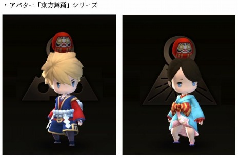 画像ギャラリー No.003のサムネイル画像 / 「ダンジョンストライカー」新ペット「赤鼻のトナカイ」や新アバターキューブ「サンタ」を実装。クリスマスイベントも開催
