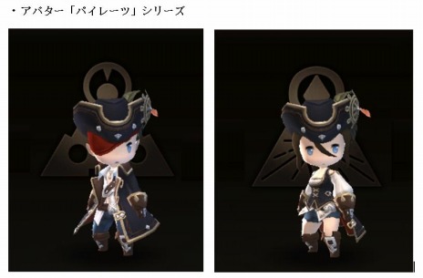 画像ギャラリー No.005のサムネイル画像 / 「ダンジョンストライカー」新ペット「赤鼻のトナカイ」や新アバターキューブ「サンタ」を実装。クリスマスイベントも開催