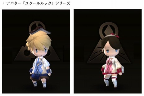 画像ギャラリー No.009のサムネイル画像 / 「ダンジョンストライカー」新ペット「赤鼻のトナカイ」や新アバターキューブ「サンタ」を実装。クリスマスイベントも開催