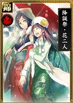 画像ギャラリー No.001のサムネイル画像 / 「戦国IXA 千万の覇者」,「サラリーマン金太郎」とのコラボが開始