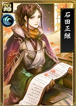 画像ギャラリー No.008のサムネイル画像 / 「戦国IXA 千万の覇者」,「サラリーマン金太郎」とのコラボが開始
