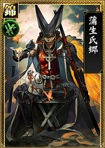 画像ギャラリー No.009のサムネイル画像 / 「戦国IXA 千万の覇者」,「サラリーマン金太郎」とのコラボが開始