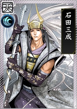 画像ギャラリー No.013のサムネイル画像 / 「戦国IXA 千万の覇者」が福本伸行氏とコラボ。限定カード「宝蔵院胤舜」が登場