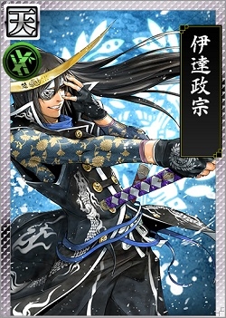 画像ギャラリー No.014のサムネイル画像 / 「戦国IXA 千万の覇者」が福本伸行氏とコラボ。限定カード「宝蔵院胤舜」が登場
