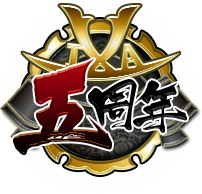 画像ギャラリー No.001のサムネイル画像 / 「戦国IXA 千万の覇者」の声優朗読劇“本能寺の変〜暁の夢〜”が配信開始