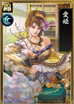 画像ギャラリー No.002のサムネイル画像 / 「戦国IXA 千万の覇者」,前後編に分かれたバレンタイン特別イベントが開催
